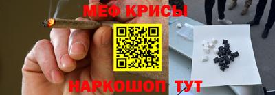 бошки Бугуруслан