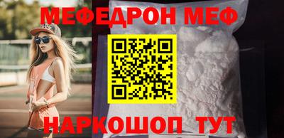 бошки Бугуруслан