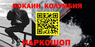 амфетамин Бузулук