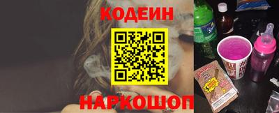 бошки Бугуруслан