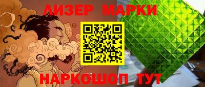 бошки Бугуруслан