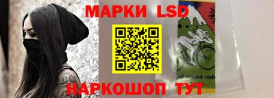 бутират Будённовск