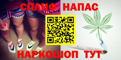 бошки Бугуруслан