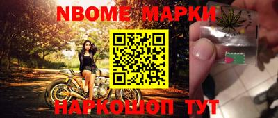 амфетамин Бузулук