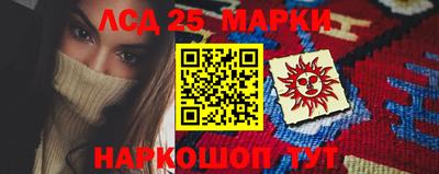 бошки Бугуруслан