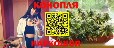 бошки Бугуруслан