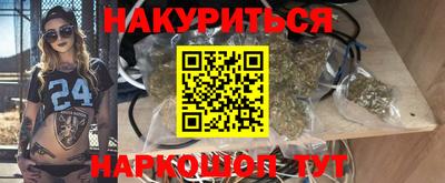 амфетамин Бузулук