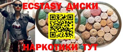 бошки Бугуруслан