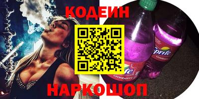 амфетамин Бузулук