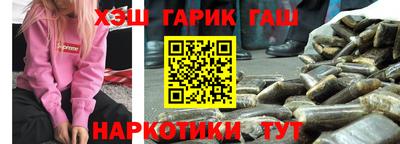 амфетамин Бузулук