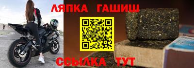 амфетамин Бузулук