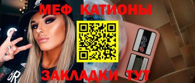 амфетамин Бузулук