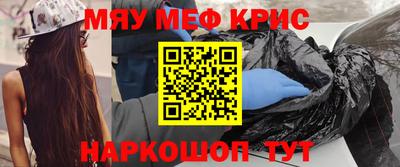 бошки Бугуруслан